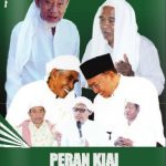 MATA SUMENEP, EDISI 22