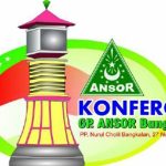 Politisi vs Non Politisi Rebut Ketua GP Ansor Bangkalan