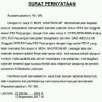 Kalender PDI Perjuangan Menuai Masalah, H. Fatkurrahman : Saya Akan Meminta Maaf