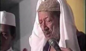 Innalillahi wa Inna Ilaihi Rajiun: Cicit Syaichona Kholil Bangkalan Meninggal Dunia