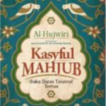 Kasyaf al-Mahjub; Ilmu adalah Cahaya (2)