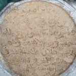 Asta Nyorot Kiai Bandungan; Ta’zhim Berbuah Karomah