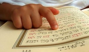 Hilangnya Kemuliaan Adab Penghafal Al-Qurâ€™an