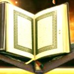 100 Perintah Allah Khusus Manusia yang Tercatat Dalam Al-Quran