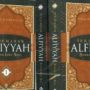 Kitab Alfiyyah