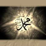 Kisah Ibnu Arabi Berguru ke Rasulullah Saw (2-Habis)