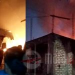 Cerita Giman; Korban Kebakaran di SumenepÂ