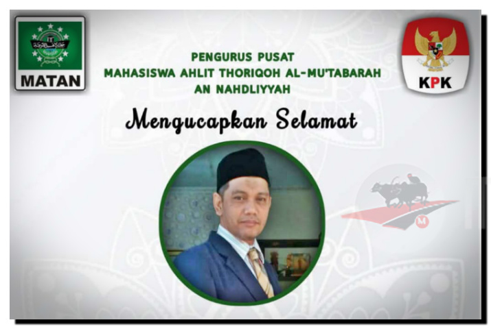 Aktivitas Selain Dosen, Nurul Ghufron Capim KPK; Jabat Ketua Thariqah Jember