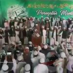 Viral, Video Deklarasi Sistem Khilafah di Ponpes Bangkalan