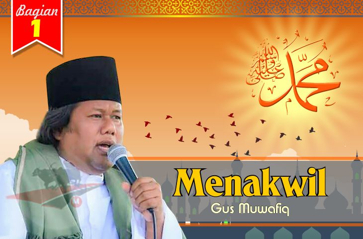 Gus Muwafiq