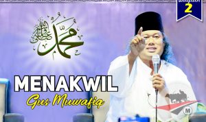 Menakwil Mas Muwafiq (2)