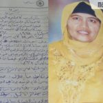 Nyai Wardah Mahfoudh; Kreator Syair Madura dari Annuqayah