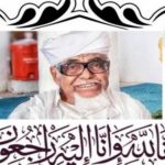 Kakak Habib Umar; Habib Ali Masyhur, Grand Mufti Tarim Wafat