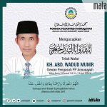 Pondok Pesantren Annuqayah Berduka, Salah Satu Menantu alm. KH Ahmad Basyir Berpulang ke Rahmatullah