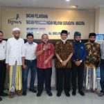 DPM Minta Jokowi Definitifkan Struktur dan Pimpinan BPWS
