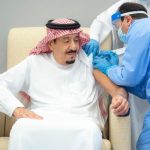 Raja Salman pun Disuntik Vaksin Virus Corona