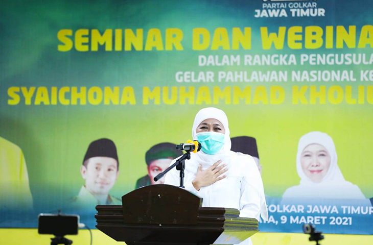 Syaichona Kholil