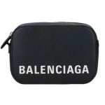 5 Pilihan Tas Wanita Balenciaga