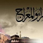Hikmah Peristiwa Isra' Mi'raj